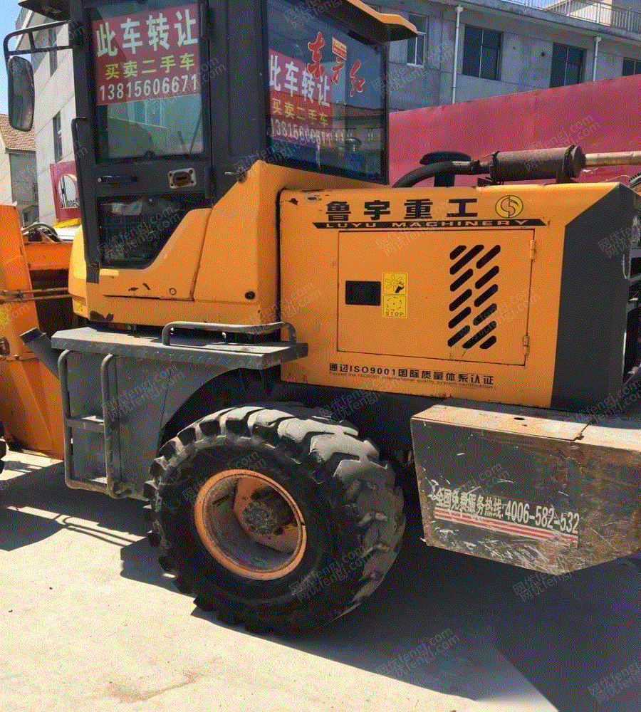 鲁宇920装载机出售