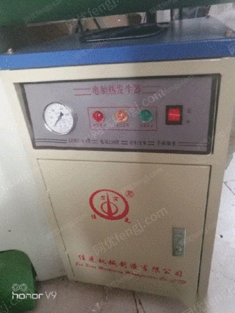 二手缝制配套出售