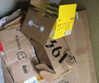 宁景回收分站长期供应废纸箱统货30吨/月