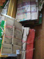 刘先生个人经营收购部长期供应废纸箱统货30吨/月