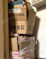 贺清亮(个人经营)收购部长期供应废纸箱统货30吨/月