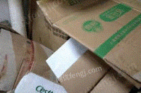 湘潭（个人经营）收购部长期供应废纸箱统货30吨/月
