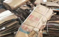 湖南郴州个人经营收购部长期供应废纸箱统货30吨/月
