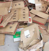 潍坊废旧物资回收部长期供应废纸箱统货30吨/月