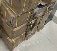 黄生（个人经营）收购部长期供应废纸箱统货30吨/月