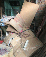 个体经营(叶宏光)收购部长期供应废纸箱统货30吨/月