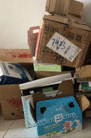 赵金乐（个体经营）收购部长期供应废纸箱统货30吨/月