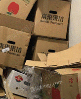 吴先生（个体经营）收购部长期供应废纸箱统货30吨/月