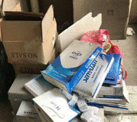 长玲废品回收站长期供应废纸箱统货30吨/月
