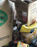 辽宁抚顺（个人经营）收购部长期供应废纸箱统货30吨/月