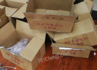 广东梅州(个人经营)收购部长期供应废纸箱统货30吨/月