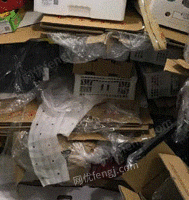 戚富方（个体经营）收购部长期供应废纸箱统货30吨/月