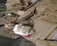 阳新废品回收公司长期供应废纸箱统货30吨/月