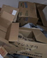 吴先生（个人经营）收购部长期供应废纸箱统货30吨/月