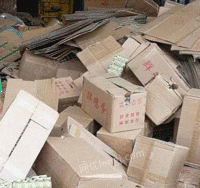 郭勇士（个人经营）收购部长期供应废纸箱统货30吨/月