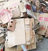 张娟（个人经营）收购部长期供应废纸箱统货30吨/月