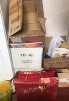 黎长义（个体经营）收购部长期供应废纸箱统货30吨/月
