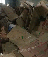 武先生（个人经营）收购部长期供应废纸箱统货30吨/月