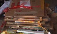 海龙物资回收部长期供应废纸箱统货30吨/月