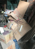 书章废品收购站长期供应废纸箱统货30吨/月