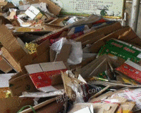 新晃废旧物资回收站长期供应废纸箱统货30吨/月