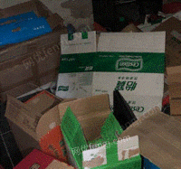 和运再生物资回收站长期供应废纸箱统货30吨/月