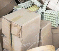 耿师傅（个体经营）收购部长期供应废纸箱统货30吨/月