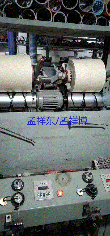 二手棉麻纺纱设备回收
