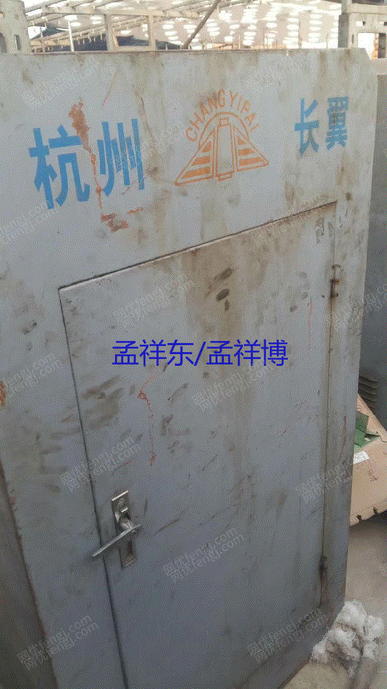 二手棉麻纺纱设备出售