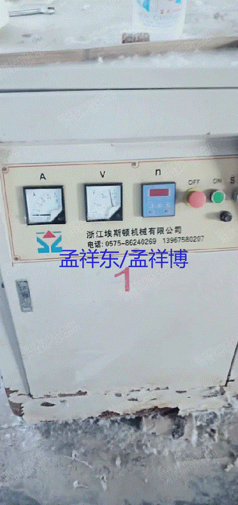 二手棉麻纺纱设备出售