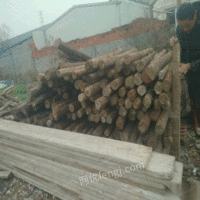 家具厂废木材木屑锯末回收模板
