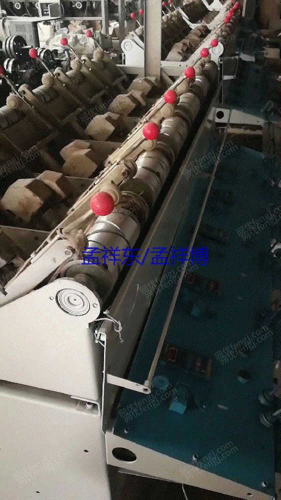 二手毛纺纱设备转让