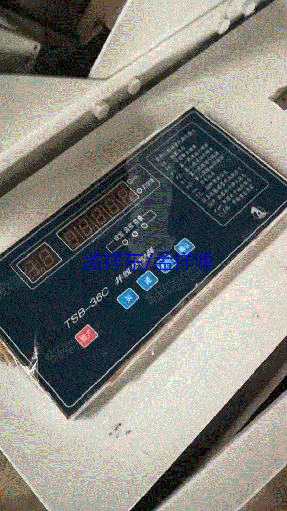 二手毛纺纱设备回收