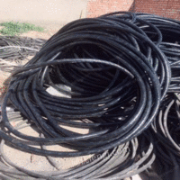 电缆回收，馈线回收，光缆回收，铜铝电缆回收
