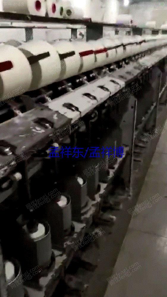 二手储运设备转让