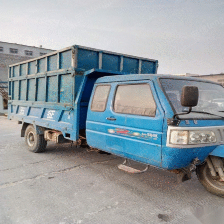 转让库存农用五征三轮车 20000元