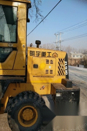 转让13年明宇930 2.6万元