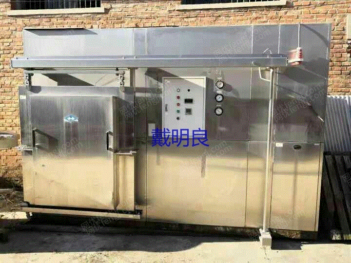 二手食品包装设备回收