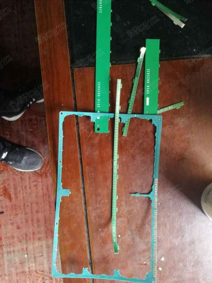 转让