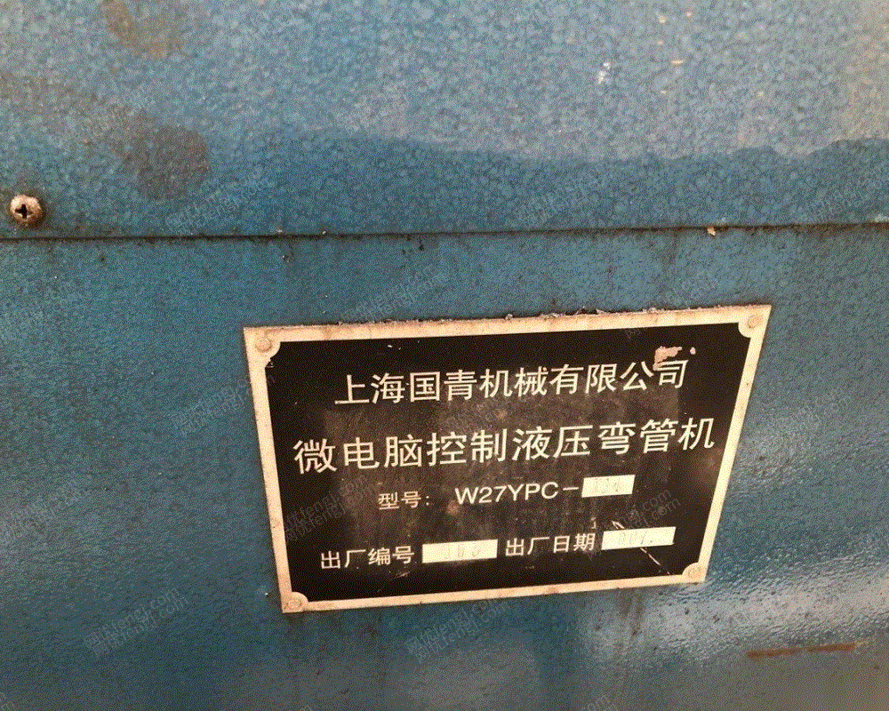 二手弯管机价格