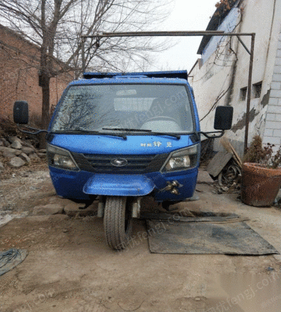 出售二手时风锋锐二号 1万元