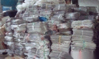 太原市上门回收废品 书本 报纸杂志废纸彩页图纸标书宣传页