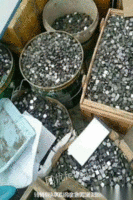 宜宾市稀有金属回收 ；钨，钼，镍，钴，钒，钛