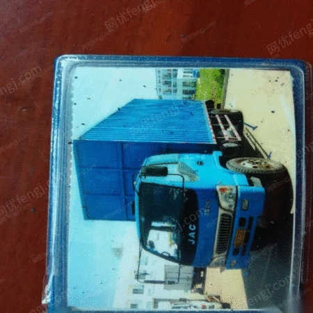 自卸车/翻斗车出售