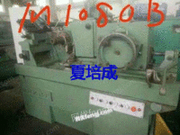 急售M1080B无心磨床 Mgw10200磨床 1050磨床 宽砂轮无心磨床多台