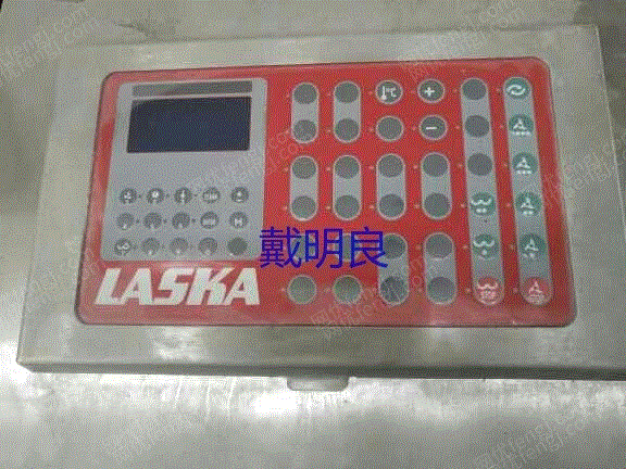 二手肉制品加工设备价格
