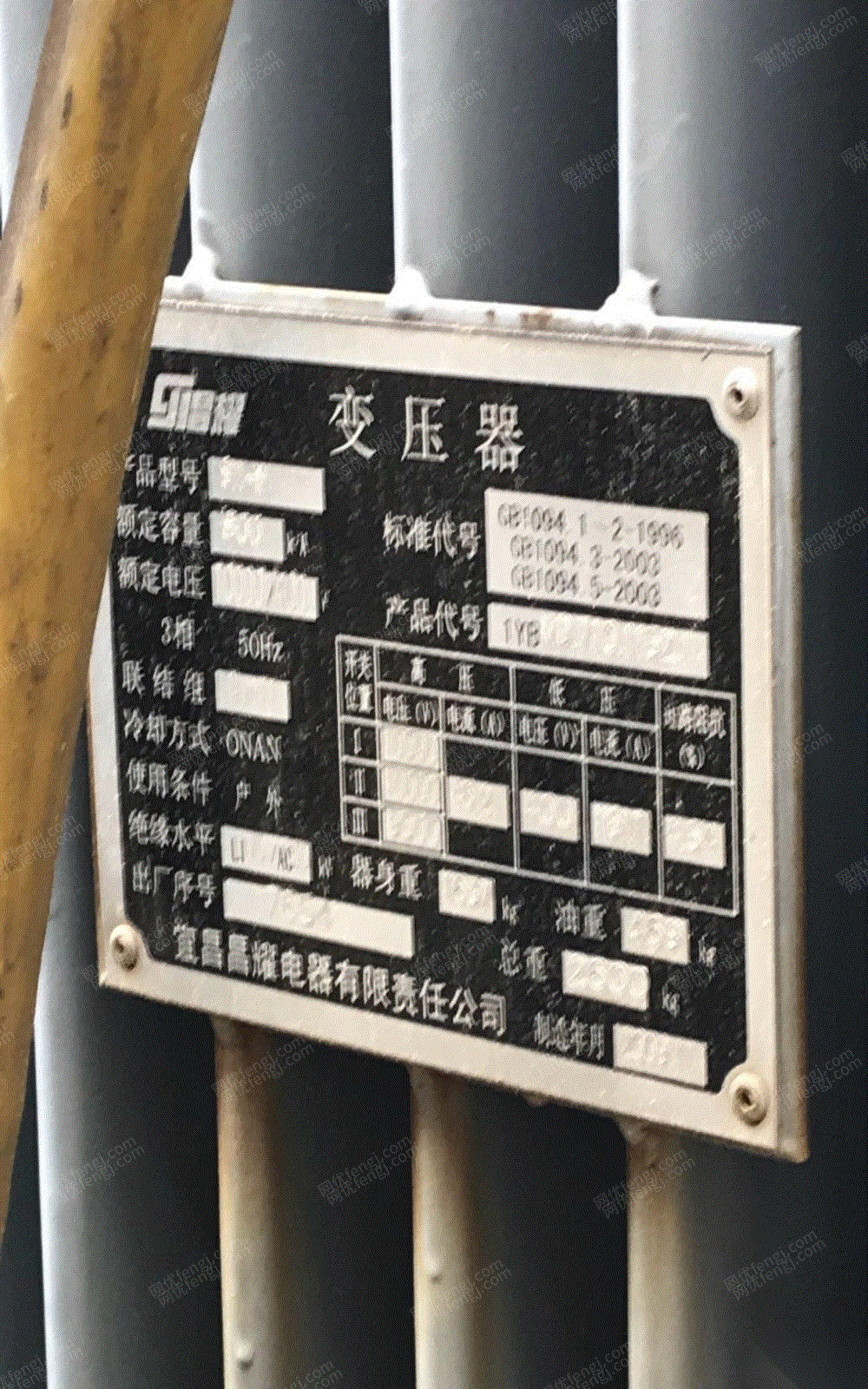 其它变压器价格