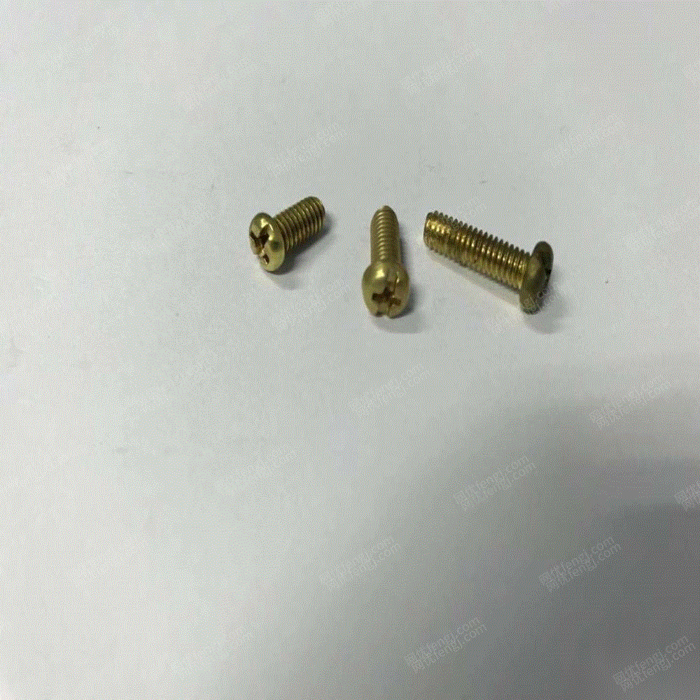 备件价格