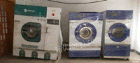 ucc国际洗衣设备 50000元出售