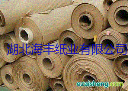 废牛皮纸出售